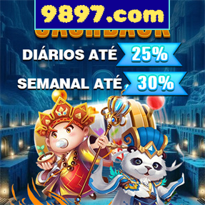 9897.com Rebate