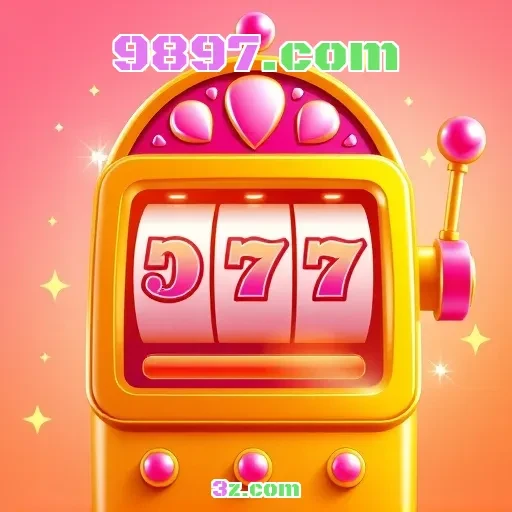 9897.com Bingo